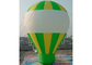0.45mm 옥스포드 직물 녹색/황색 승진을 위한 팽창식 모형 Ballon 모양 협력 업체